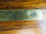 Vintage Japanese Shakudo Meiji Era Letter Opener