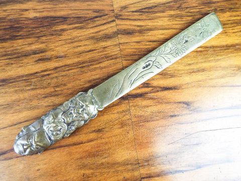 Antique Japanese Shakudo Meiji Era Kobuki Noh Mask Letter Opener Page Turner